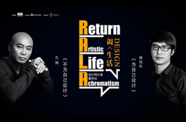 圣德保陶瓷DESIGN調(diào).生活